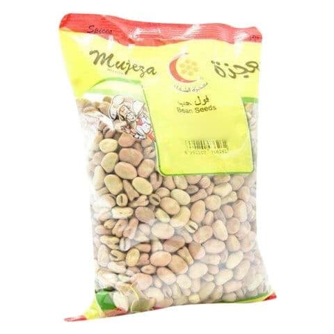 Mujezat Al-Shifa Bean Seeds, 800g