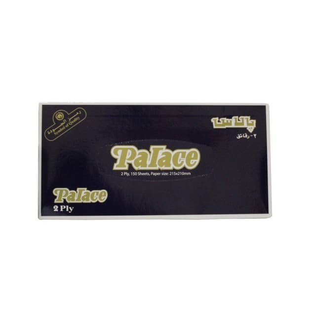 Palace Tissue