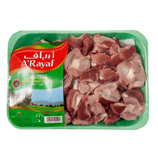 A'Rayaf Fresh Chicken Gizzard