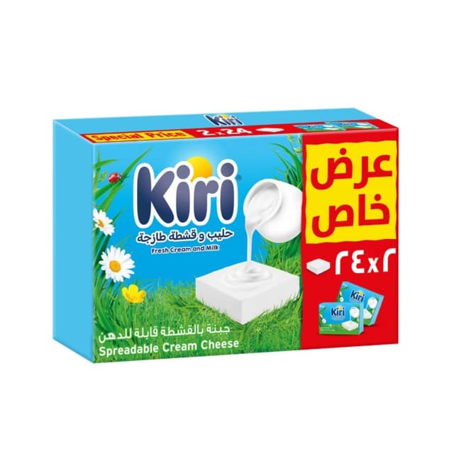 Kiri 24 Portion Cheese, 2x432g