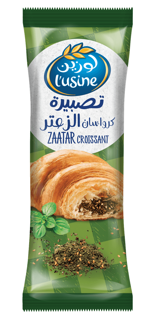 لوزين كرواسون زعتر 60 جم