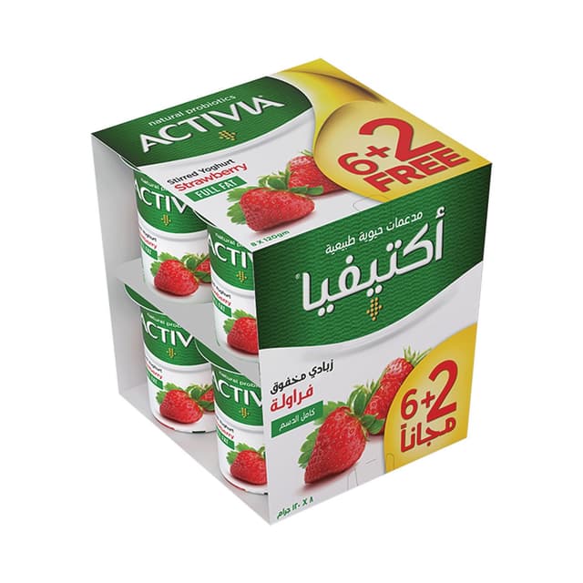 Activia Fruit Yoghurt Strawberry 8 x 120 g