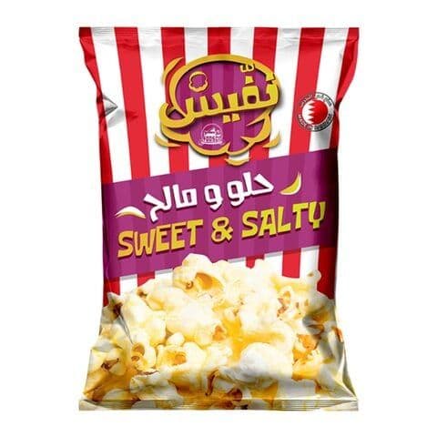 Nafees Sweet & Salty Popcorn, 25g