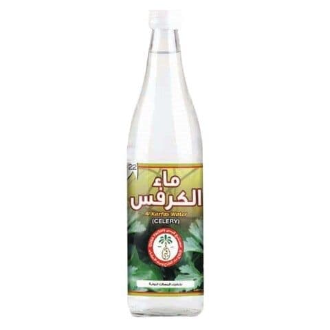 Quba Karfas Water, 570ml