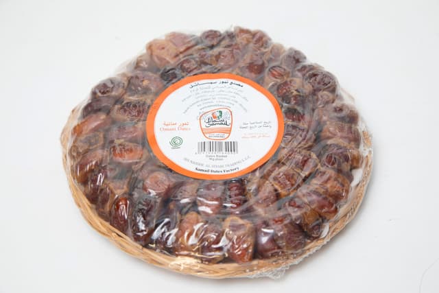 Samail Plain Dates Basket
