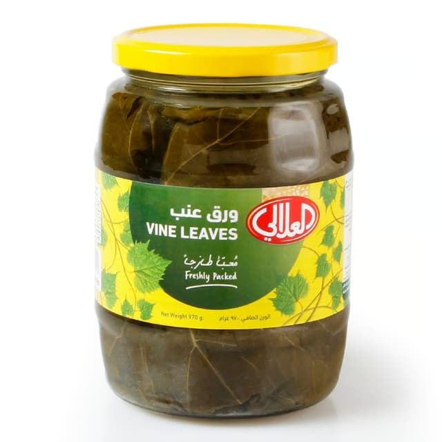 الألالي ورق عنب, 970g