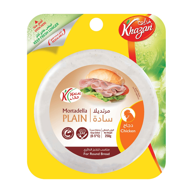 Khazan Mortadella Chicken Plain Round Slices, 250g