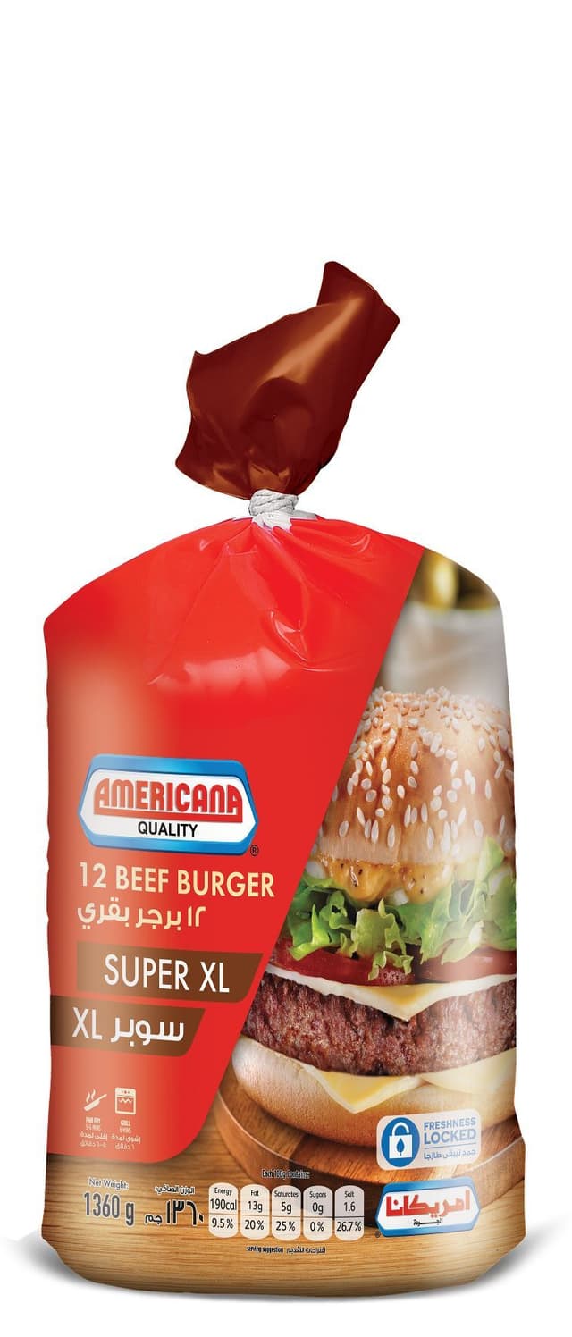 أمريكانا برجر شووبيز 12 قطعة 1.360 كجم