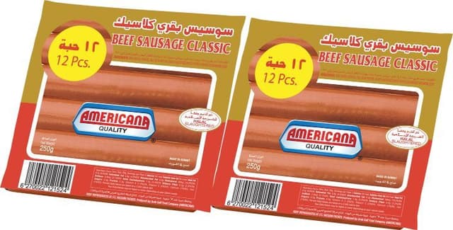 Americana Beef Sausage Classic 2 pcs x 500 g