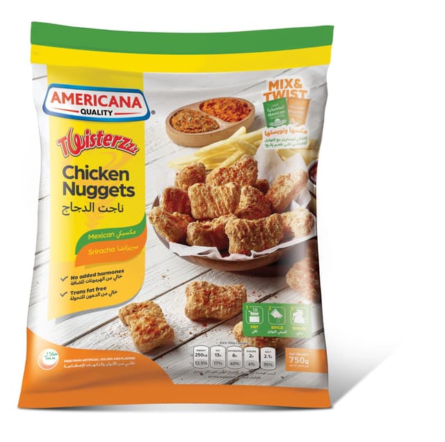 أمريكانا ناجتس تويسترز دجاج 750 جم