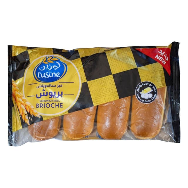 لوزين خبز بريوش للساندوتش 4 حبات 300 جم