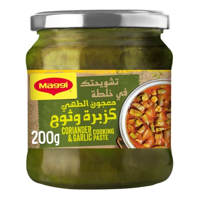 ماجي Coriander & garlic Paste 200 g