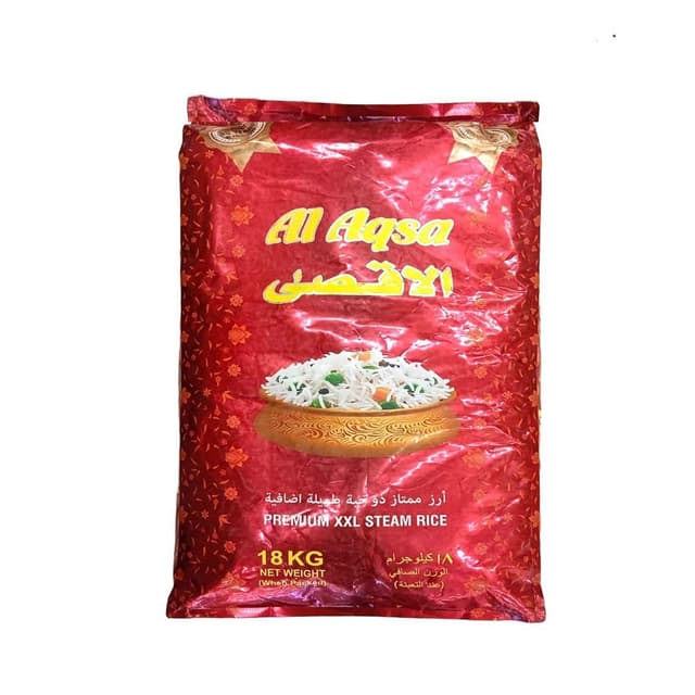 الأقصى أرز بخار XXL بريميوم, 18kg
