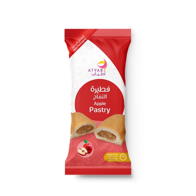 Dahabi Apple Pastry, 57g