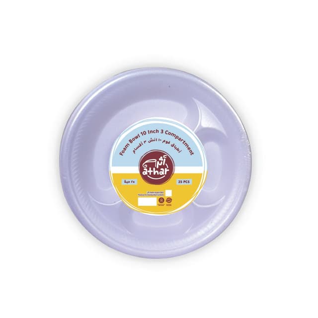 Athar 10 Foam Plate 3-Compartment-25'S"