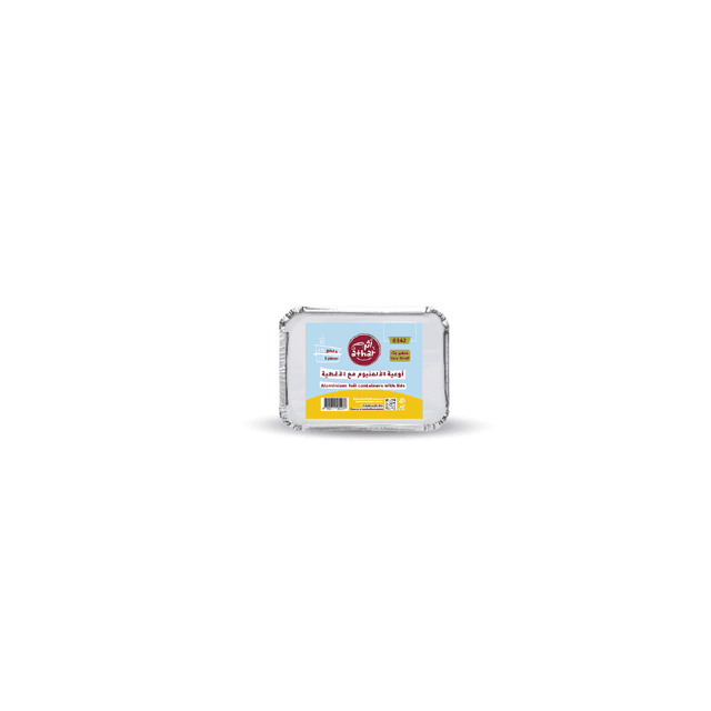 Athar Aluminium Foil Container Salad 10'S