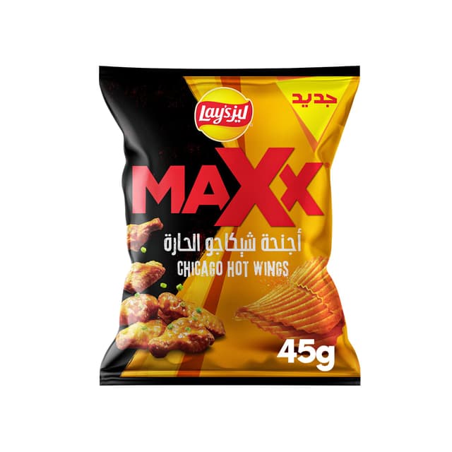 Lay's Maxc Chicago Hot Wings Chips, 45g
