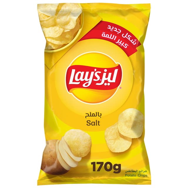 Lay's Salt Potato Chips, 170g