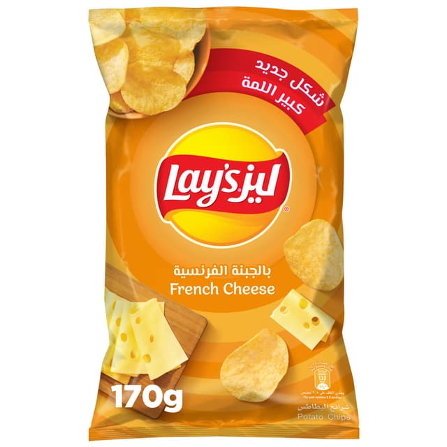 Lays French Cheese Potato Chips 155 g