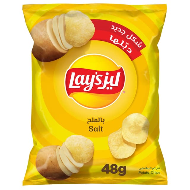 Lays Salt Potato Chips 48 g