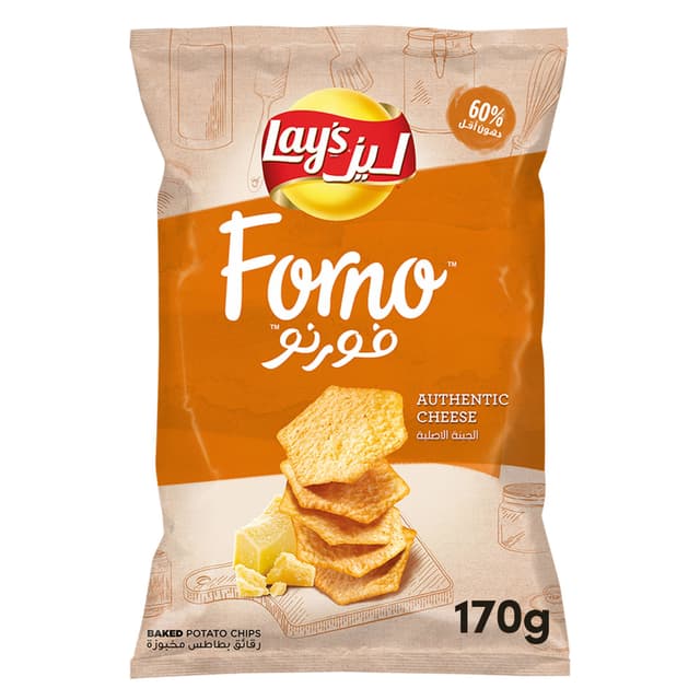 Lay's Forno Authentic Cheese Potato Chips, 165g