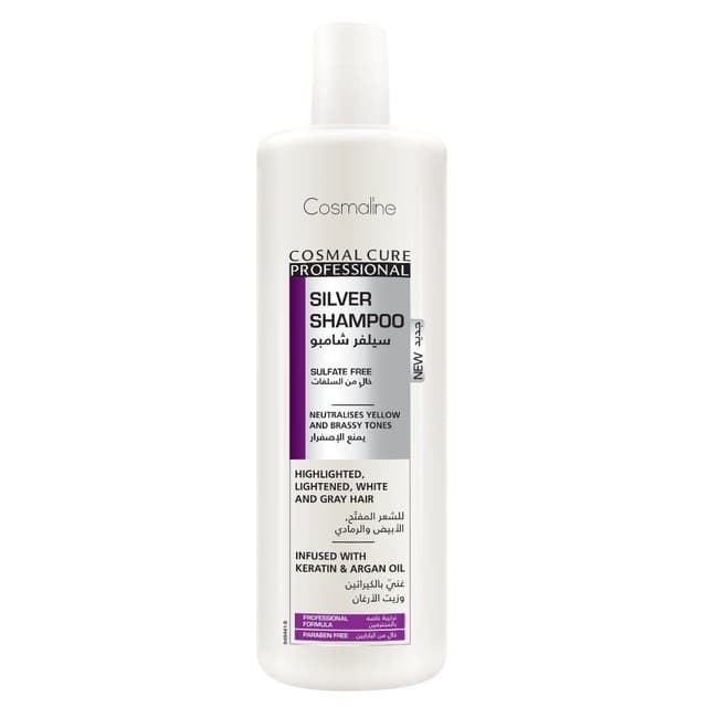 Cosmaline Cosmal Cure Professional Silver Hair Shampoo For Highlighted, White and Grey Hair, 500ml