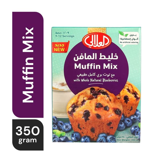 الألالي خليط مافن بلو بيري طبيعي, 350g