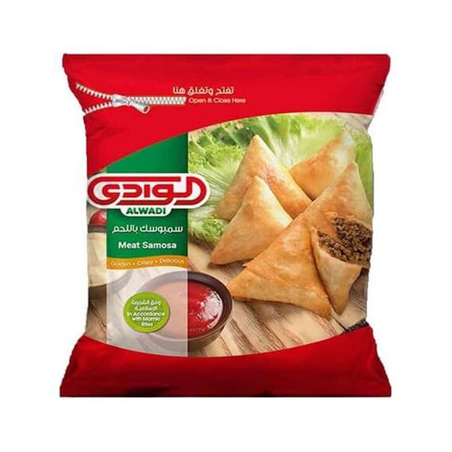 Alwadi Beef Sambosah, 900g