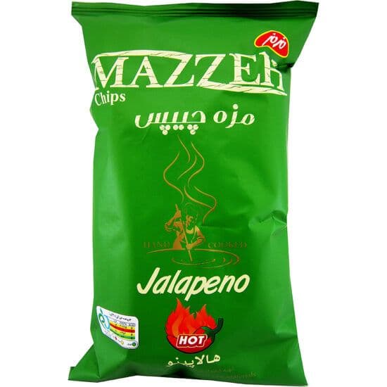 Mazzeh Jalapeno Hot Chips