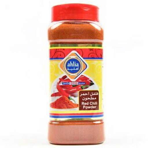 Ahlia Red Chilli Powder, 200g
