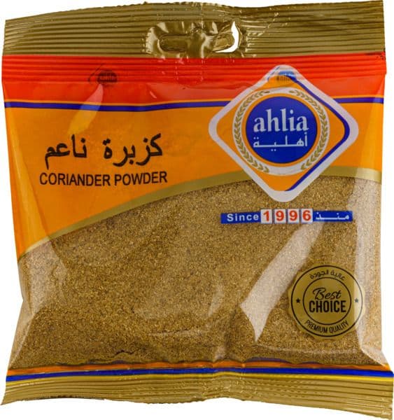 Ahlia Coriander Powder, 75g