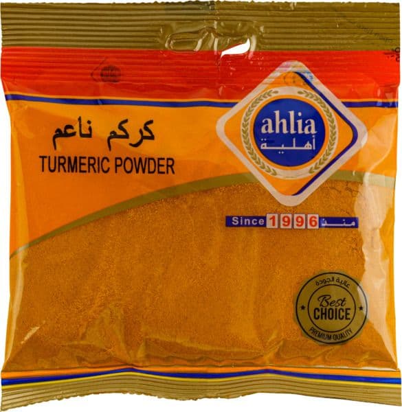 Ahlia Turmeric Powder, 90g