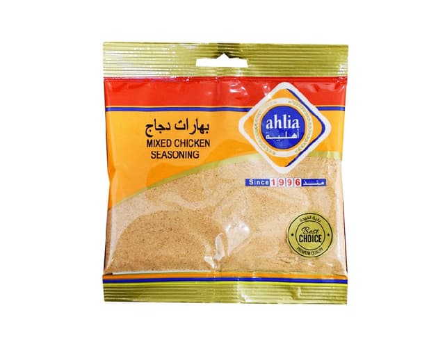 Ahlia Mixed Chicken Seasoning, 80g