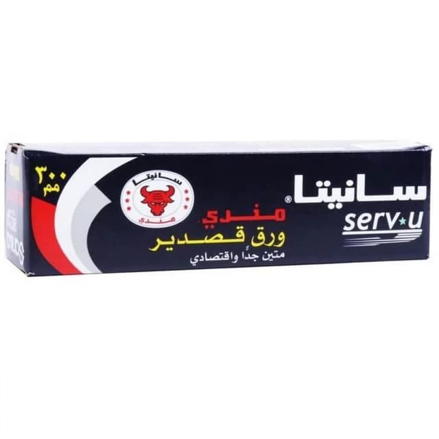Sanita Mandy Aluminium Foil, 300x150mm
