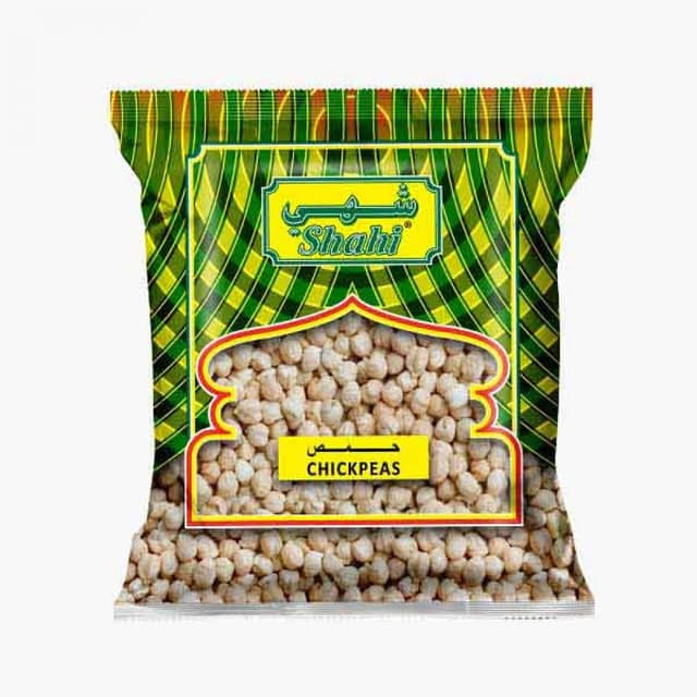 Shahi Chickpeas (R), 500g