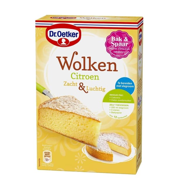 Dr Oetker Baking Glaze 125G