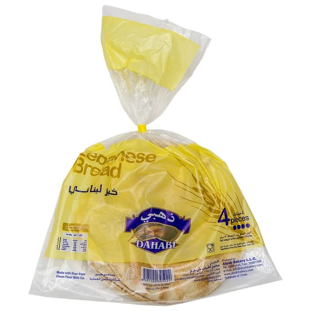 Dahabi Arabic Bread, 4x90g