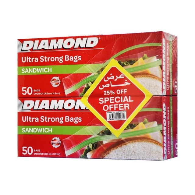 Diamond Zipper Sandwich Bags, 2x50 Pieces