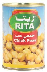 ريتا حمص