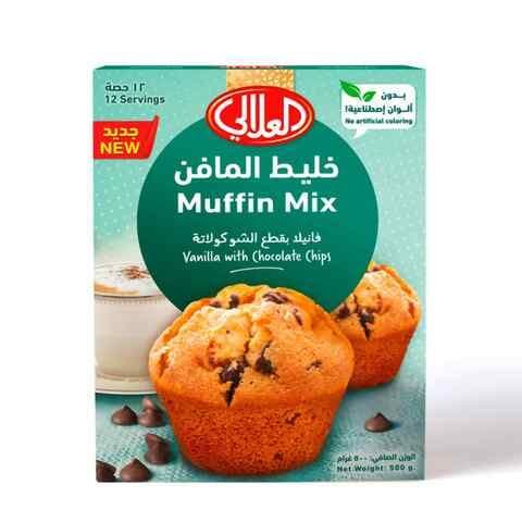Alali Muffins Mix Vanilla with Chocolate Chips, 500g