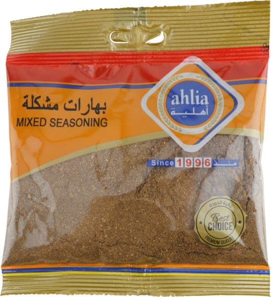 Ahlia Garam Masala, 80g