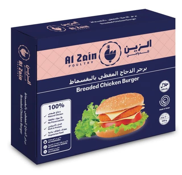 الزين برجر دجاج مغطى بالبقسماط، 540g