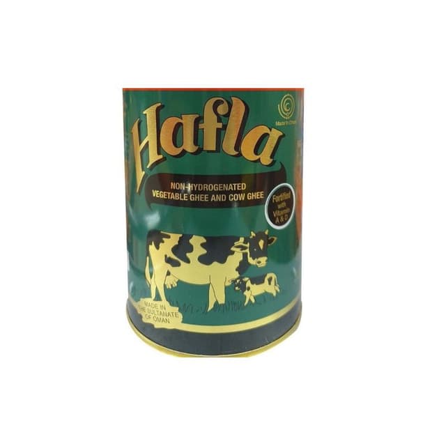 Hafla Blended Vegetable Ghee, 500ml