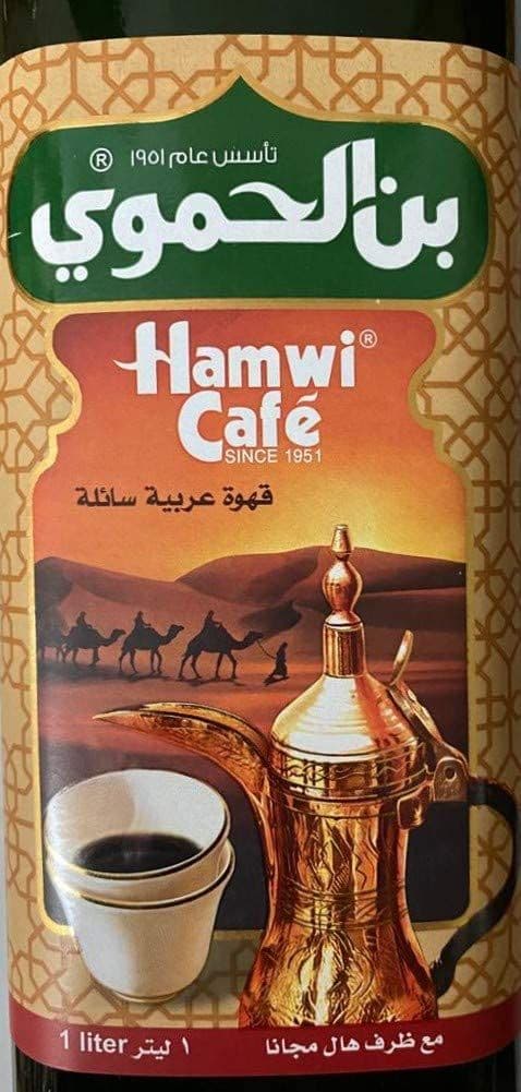 Hamwi Arabic Instant Coffee, 25g