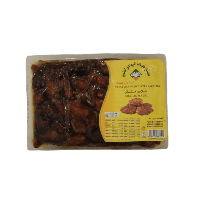 Atyab Albwady Khalas Malki Dates, 1kg