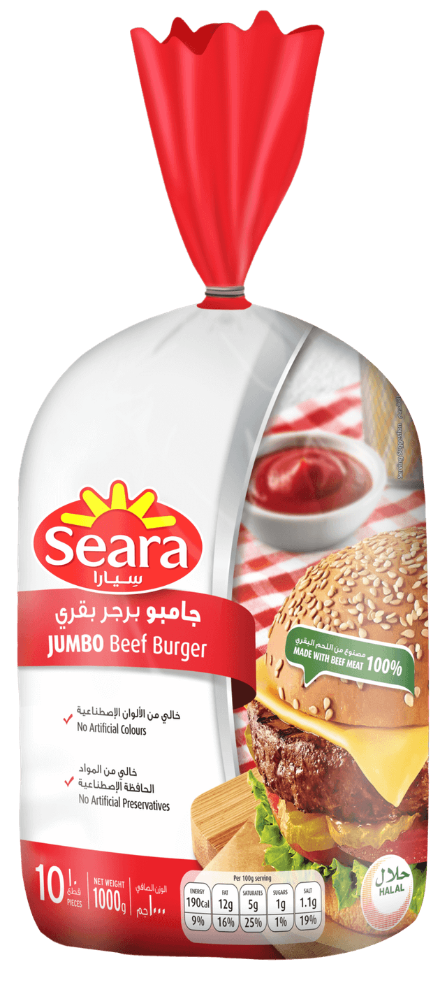 Sadia Jumbo Smoky Barbecue Beef Burger