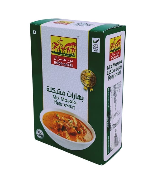 Noor Gazal Chicken Masala, Box 150g