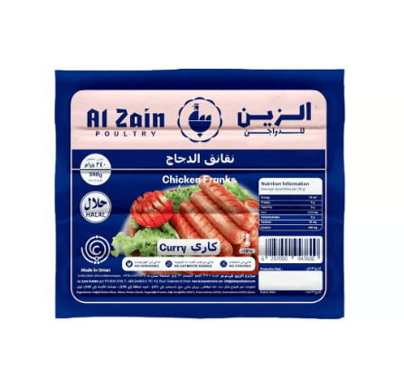 Al Zain Chicken Franks Curry, 340g