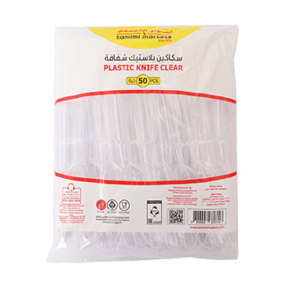 TAMIMI MARKETS PLASTIC KNIFE CLEAR 50count