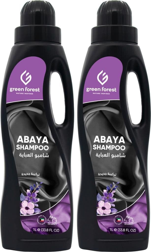 Green Forest Abaya Shampoo